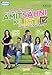Amit Sahni Ki List by Vir Das