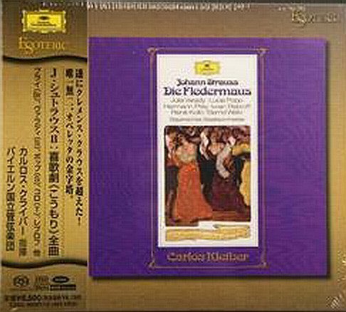 Price comparison product image Strauss J.: Il Pipistrello