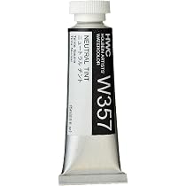 Holbein Künstler-Aquarellfarbe – 15 Ml Tube In Neutraltinte, Cremige Konsistenz, Hohe Farbbrillanz