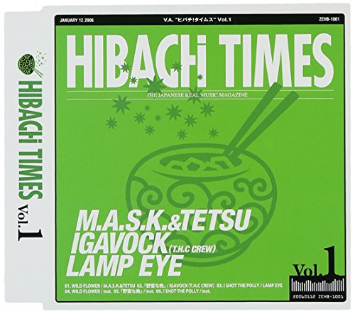 Preisvergleich Produktbild Hibachi! Times