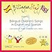 Produktbild Englisch & Spanisch Zweisprachige Musik für Kinder | Englisch-spanisch lernen kinder cd | BILINGUASING (Vamos Vol.1) [Audio CD] BilinguaSing …