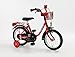 Produktbild Bachtenkirch Kinder Fahrrad Mariechen Kinderfahrrad rot/Schwarz, 14 Zoll