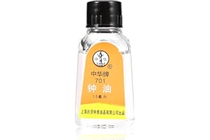 PWSHYMI Olej do Zegarków do Smarowania Swojego Dziadka Naprawa Zegarów Narzędzie do Konserwacji Przywraca i Luzuje Mechanizmy Zegarów Olej Liberty