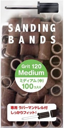 Harajuku Nail Sanding Band SB-120 - Mandrel - Medium