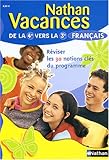 Image de Nathan vacances : Français, de la 4e vers la 3e