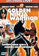 Golden Ninja Warrior [DVD]