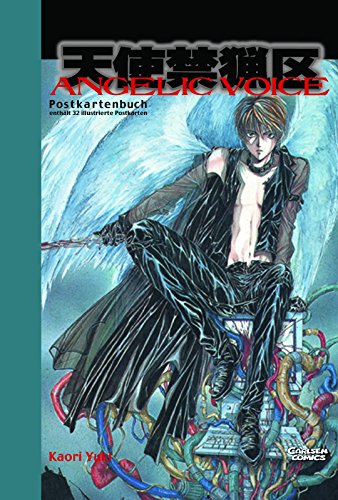 Angelic Voice-Postkartenbuch (Angel Sanctuary)