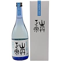 TEANAGOO Japanisches Sake-Set Mit Karaffe (170 Ml) & 6 Bechern (25 Ml) – Inkl. Bambus-Tablett & Kerzenwärmer, Für Heißen/kalten Sake