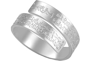 unift Bagues Islamiques Ayatul Kursi pour Femmes Hommes Acier Inoxydable Quran Musulman Allah Lettre Arabe Bagues Ouvertes Islam Eid Ramadan Cadeaux