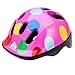 Produktbild Kinder-Fahrradhelm für Jungen Größe S, Gepunktet
