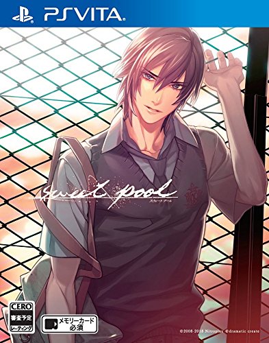 Preisvergleich Produktbild Dramatic Create Sweet Pool PS Vita SONY Playstation JAPANESE VERSION