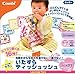 From mom mischief tissue Biches (japan import)