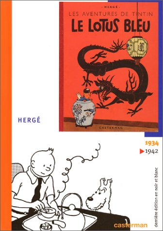 Le Lotus bleu, fac-similé Le Lotus bleu, fac-similé