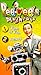Produktbild Pee-wee's Playhouse [VHS]