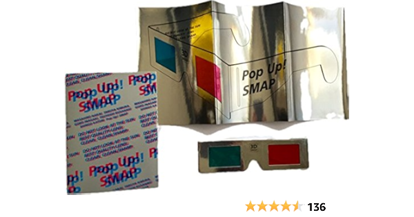 Pop Up Smap Live Zv A Ae E O N A U µ ƒcƒa Dvd Amazon Co Uk Cds Vinyl