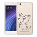 Produktbild Hülle für Xiaomi Redmi 4A , IJIA Transparente Nette Katze TPU Weich Silikon Stoßkasten Cover Handyhülle Schutzhülle Handyhüllen Schale Case Tasche für Xiaomi Redmi 4A (5.0") (WM104)