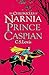 Prince Caspian (The Chronicles of Narnia) by 