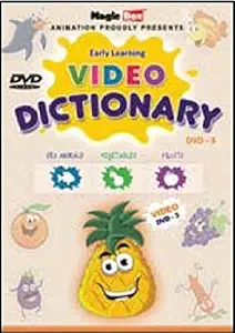 DVD Preschool Video Dictionary Vol-3