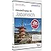Produktbild VokabelTrainer X6 Japanisch