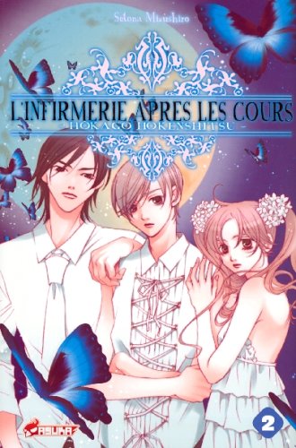 L'infirmerie après les cours — Tome 2