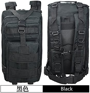 Military Tactical Assault Pack Backpack Bug Out Bag Outdoor Sport Rucksack 35L Water Resistant Nylon (Black)