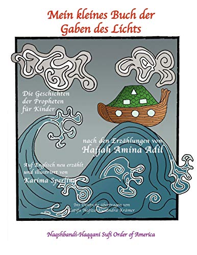 Mein Kleines Buch Der Gaben Des Lichts Mein Kleines Buch Der Gaben Des Lichts