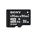 Price comparison product image SONY - RME NEW MEDIA 32GB MICRO SD PROFESSIONAL UHS_I CLASS 10