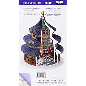 China (Guías Visuales) (GUIAS VISUALES)