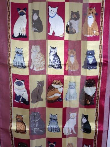 Burgundy shiny cat scarf with a square design and multi coloured cats.