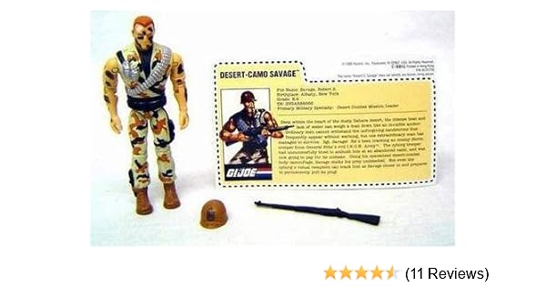 gi joe mail away