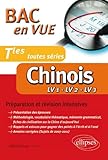 Chinois Bac en Vue LV1-LV2-LV3 Toutes Séries Préparation & Révision Intensives