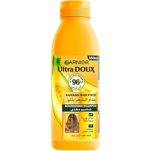 Garnier Ultra Doux Hair Food Nourishing Banana Conditioner