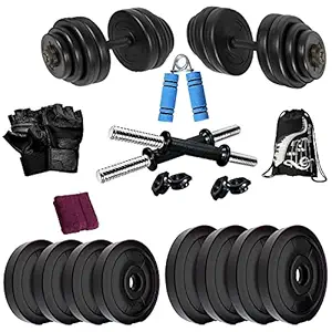 BodyFit Adjustable Dumbbells Set With Gym Accessories (10 Kg)