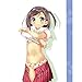 Produktbild Hentai Ouji To Warawanai Neko (24inch x 31inch / 60cm x 78cm) Silk Print Poster - Seide Plakat - 6F80C2