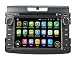 Produktbild 7 Zoll 2 Din Android 5.1.1 Lollipop OS Autoradio für Honda CRV 2012 2013 2014, kapazitiver Touchscreen mit Quad Core 1.6G Cortex A9 CPU 16G Flash und 1G DDR3 RAM GPS Navi Radio DVD Player 3G/WIFI Aux Input OBD2 USB/SD DVR
