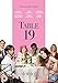 Table 19 [DVD] [2017]