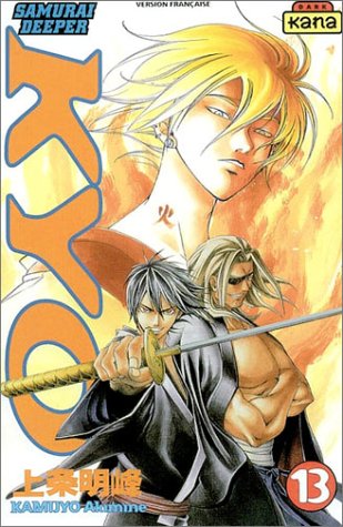 Samurai Deeper Kyo — Tome 13