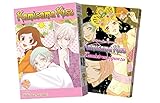 Kamisama Kiss Ltd Ed, Vol. 25 by 