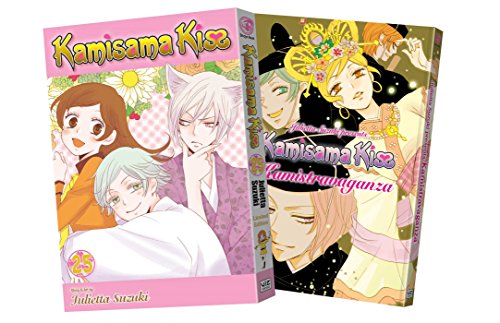 Kamisama Kiss Ltd Ed, Vol. 25