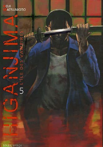Higanjima — Tome 5