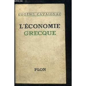 L'économie grecque