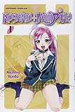 Rosario + Vampire, Saison 1, Tome 1 :