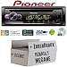 Produktbild Renault Megane & Scenic 2 - Autoradio Radio Pioneer DEH-S210UI - | Spotify | MP3 | USB | Android | iPhone | Multicolor | 4x50Watt Einbauzubehör - Einbauset