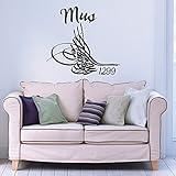 Islamische Wandtattoos - Meccastyle - Tugra Muş - A301-49