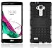 Produktbild LG G4 Hülle, JAMMYLIZARD [ ALLIGATOR ] Doppelschutz Outdoor-Hülle für LG G4, SCHWARZ