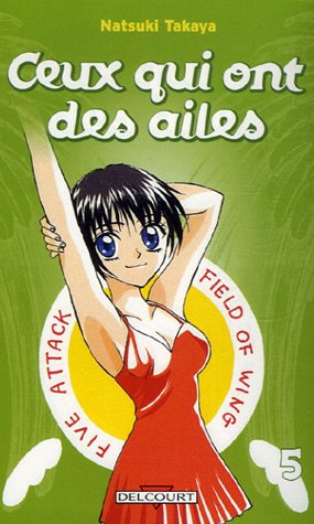 <a href="/node/45402">Ceux qui ont des ailes</a>