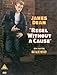 Rebel Without A Cause [1955] [DVD]