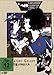 Tatami Galaxy (OmU, 3 Discs) [Alemania] [DVD]