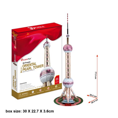 CubicFun 3D Puzzle MC-Series 