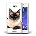 Produktbild Stuff4 Hülle / Hülle für Sony Xperia M2 / Siamese Muster / Katze Kollektion